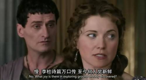 字幕翻譯怎么做？