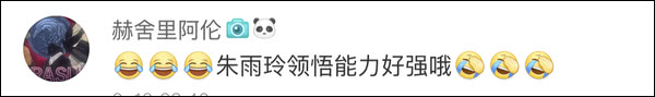 爆笑！遇上日本“靈魂翻譯”，身經(jīng)百戰(zhàn)的國(guó)乒高手都懵了